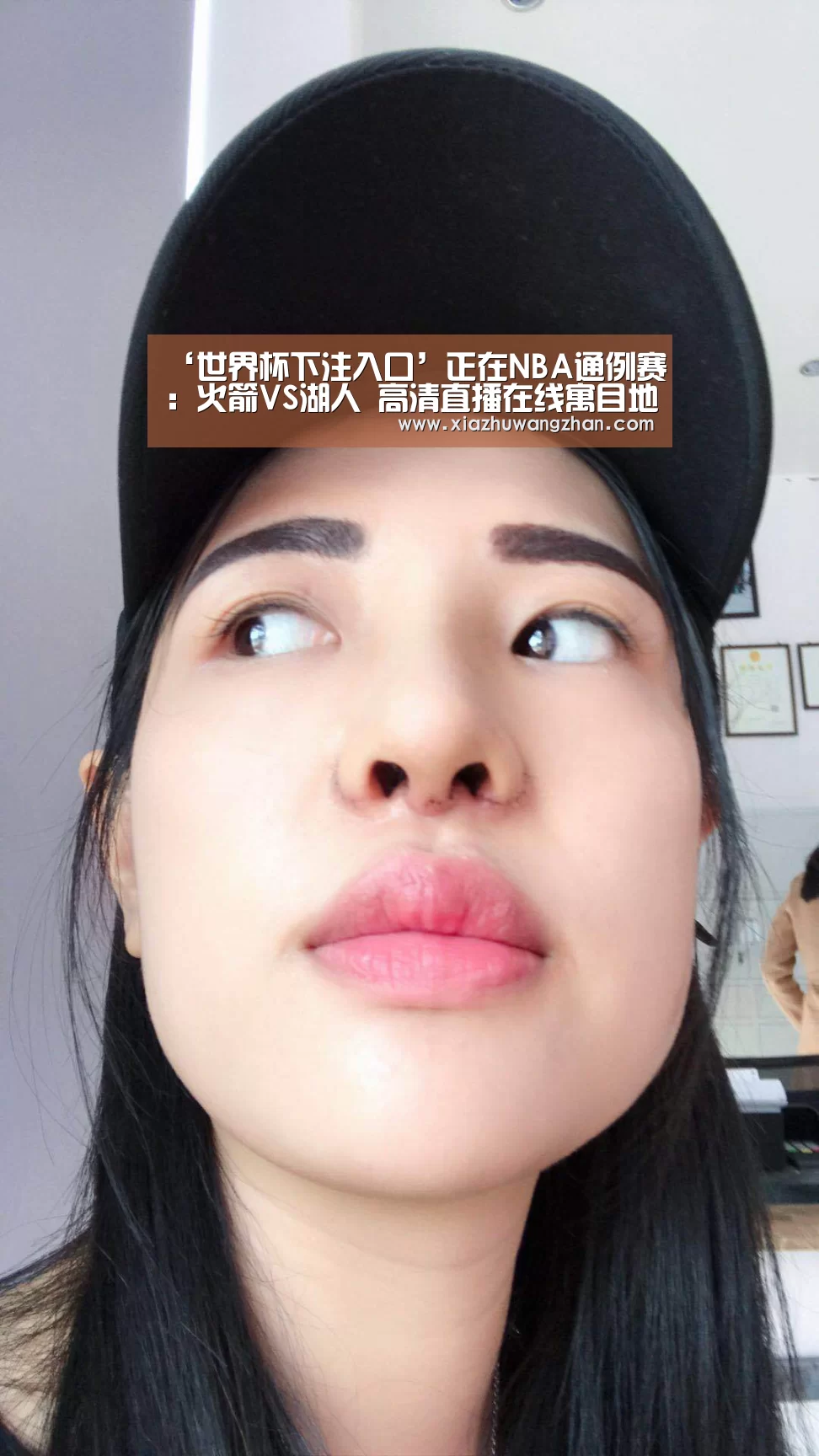 世界杯体彩竞猜